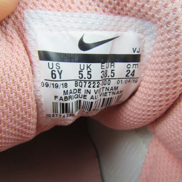 Nike Air Max 95 Sneakers Size 6Y Coral Pink Stardust  *USED* - Picture 10 of 12